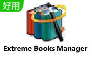 Extreme Books Manager段首LOGO