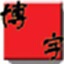 博宇CRM呼叫中心管理系统