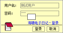 QQ截图20200728100205.png