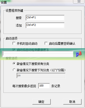 QQ截图20200728160712.png