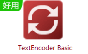 TextEncoder Basic段首LOGO