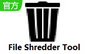 File Shredder Tool段首LOGO
