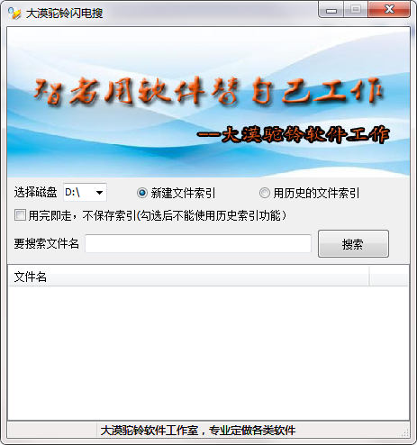 QQ截图20200729085513.png