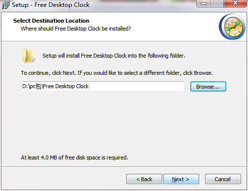 Free Desktop Clock截图