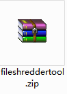 File Shredder Tool截图