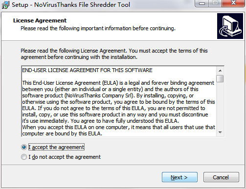 File Shredder Tool截图