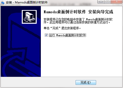 QQ截图20200730104506.png