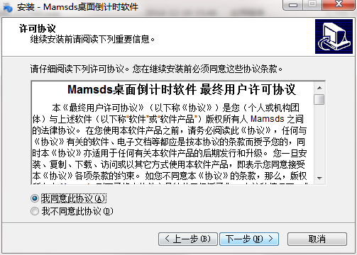 QQ截图20200730104435.png