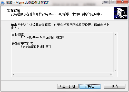 QQ截图20200730104500.png