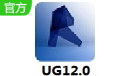 UG12.0段首LOGO