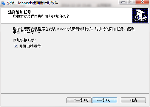 QQ截图20200730104456.png