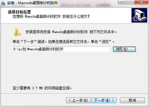QQ截图20200730104445.png