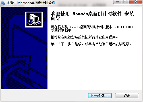 QQ截图20200730104429.png
