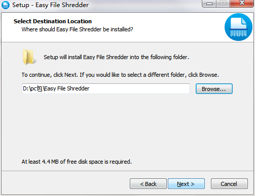 Easy File Shredder截图