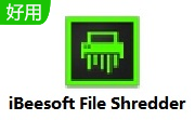 iBeesoft File Shredder段首LOGO