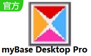 myBase Desktop Pro段首LOGO