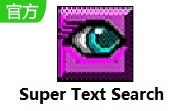 Super Text Search段首LOGO