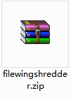 FileWingShredder截图