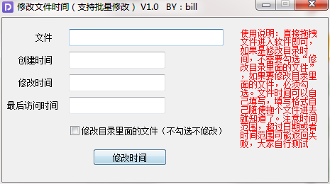 QQ截图20200803091808.png