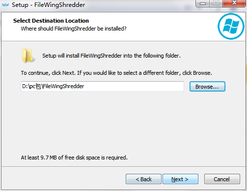 FileWingShredder截图