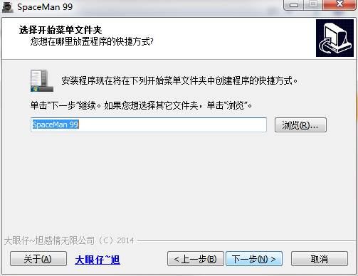 QQ截图20200803103523.png