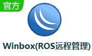 Winbox(ROS远程管理)段首LOGO