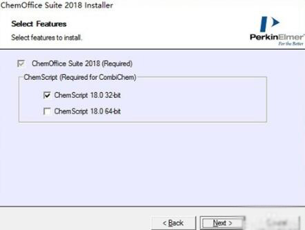ChemDraw Professional截图