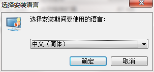 QQ截图20200804150745.png