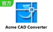 Acme CAD Converter段首LOGO