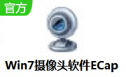 Win7摄像头软件ECap段首LOGO