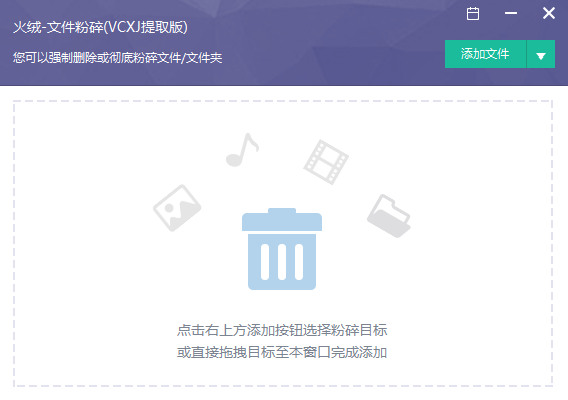 QQ截图20200810105458.png