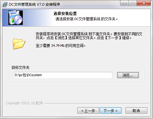 QQ截图20200811135028.png