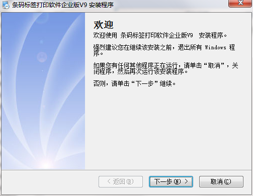 QQ截图20200812103649.png