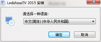 QQ截图20200812111353.png