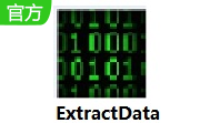 ExtractData段首LOGO