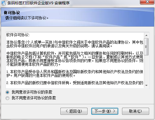 QQ截图20200812103653.png