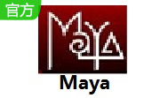 Maya段首LOGO