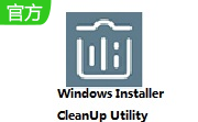 windows installation cleanup utility