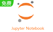 Jupyter Notebook段首LOGO