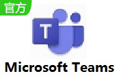 Microsoft Teams段首LOGO