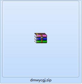 大铭伪原创工具截图