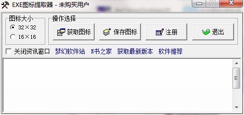 QQ截图20200825142833.png