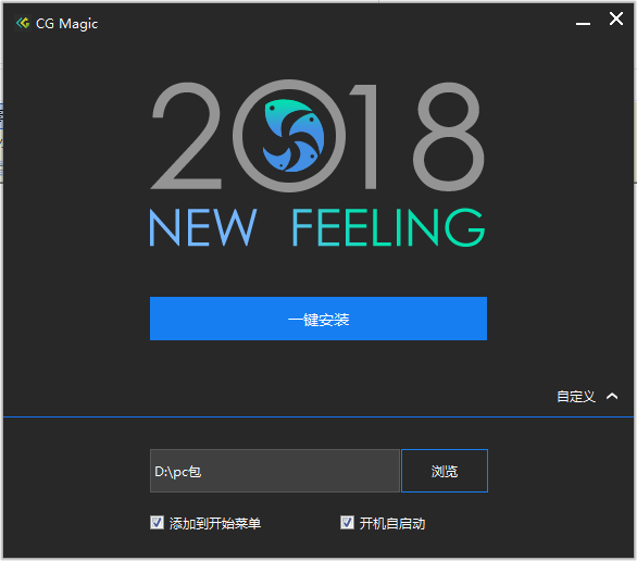 QQ截图20200825150210.png