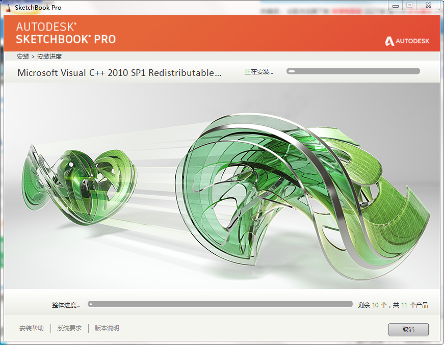 zend studio bugs