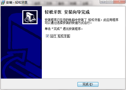 QQ截图20200827165319.png