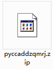 QQ截图20200827095959.png