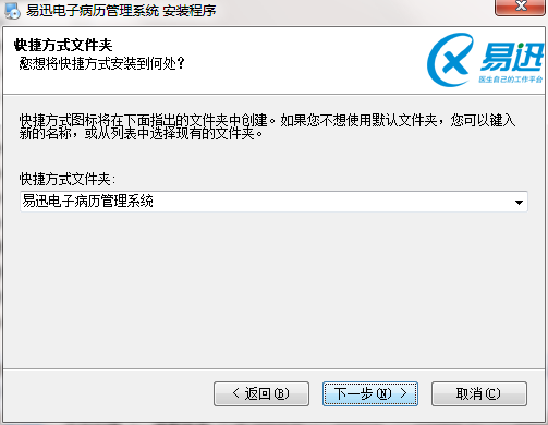 QQ截图20200827161220.png