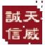 <font color='red'>代码</font>签名证书工具