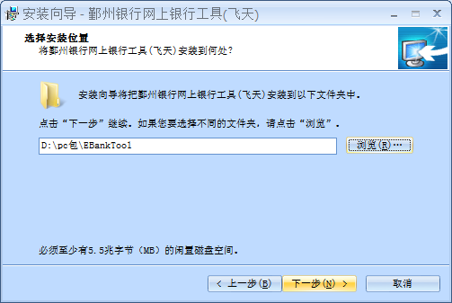 QQ截图20200828171657.png