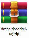 QQ截图20200901110921.png
